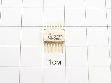 Микросхема 175УВ2Б