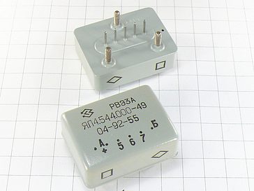 Реле РВЭ3А ЯЛ4.544.000-49 "5"