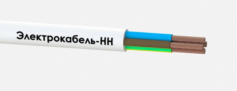 Провод ПВС 4х1.5 380В Б (уп.100м) 000010140