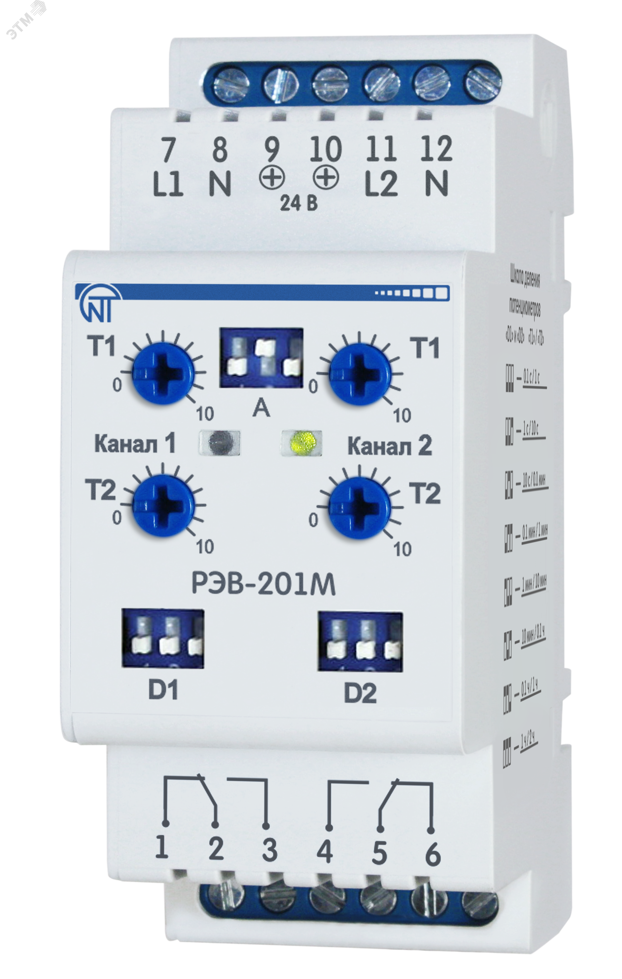 Реле времени РЭВ 201М 4 AC/DC время задержки программир. 3425601201