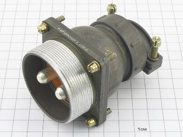 Вилка ШР48ПК2НШ9 "5"