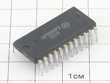 Микросхема КР588ВР2