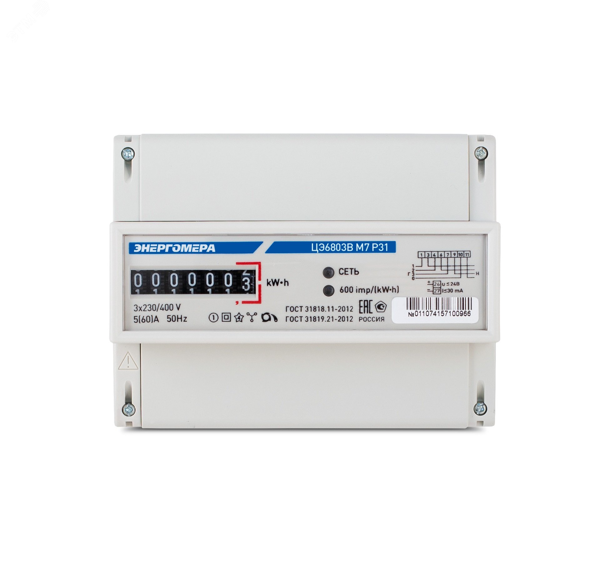 Счетчик ЦЭ6803В 3ф 10-100А класс точн. 1.0 1 тариф. на DIN-рейку 230В 1 4 пров. М7Р31 Энергомера 101003001013145/101003001011075