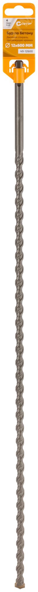 Бур по бетону , Profi Plus - двойная спираль, три пылеотводящие кромки, 12 x 600 мм 49-12600