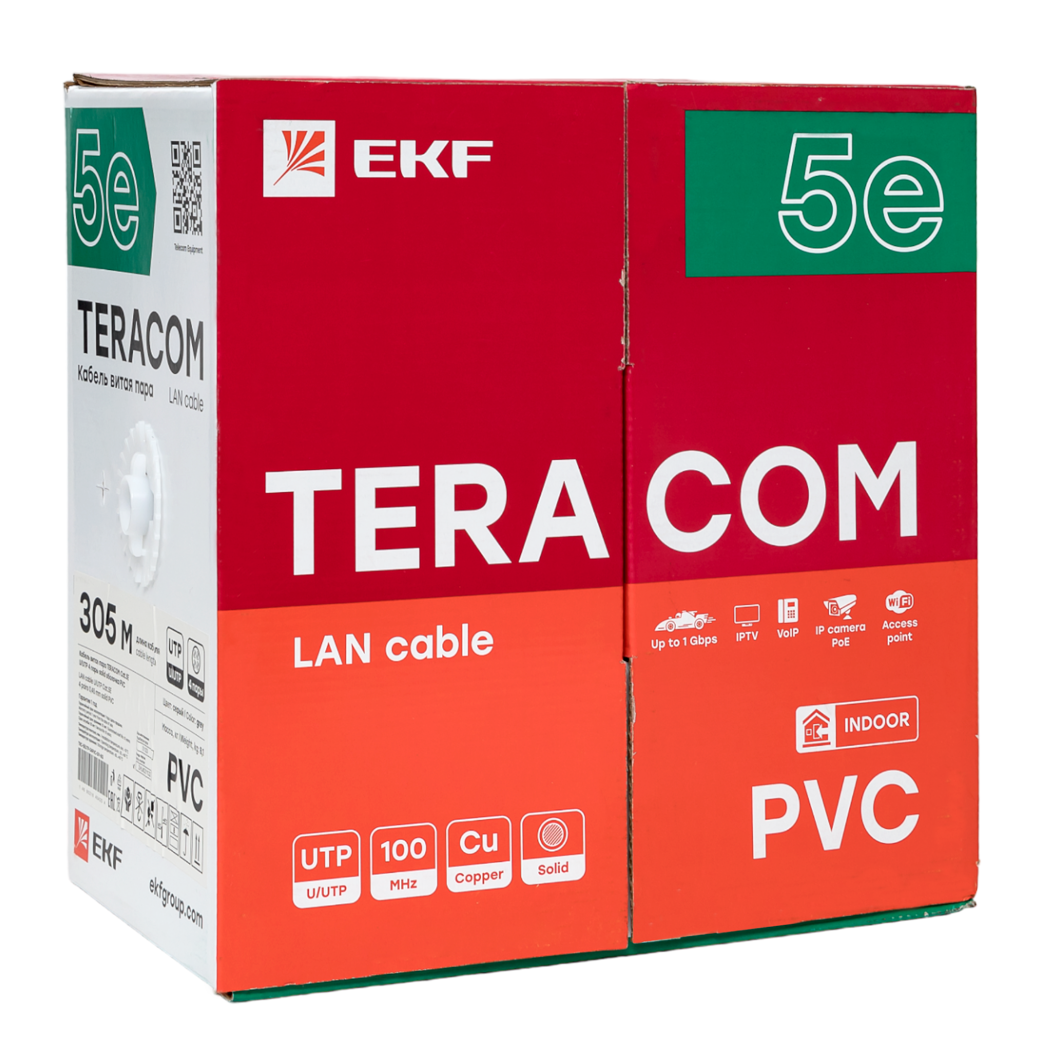 Кабель витая пара U/UTP кат.5E 4 пары solid PVC сер. TERACOM TRC-5EUTP-04PVC-GY-IN3