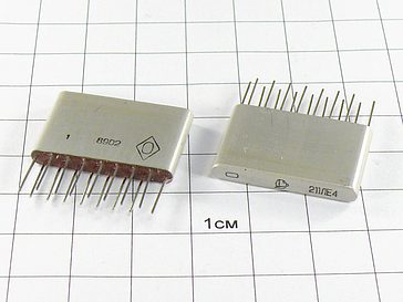 Микросхема 211ЛЕ4