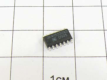 Микросхема ЭКФ1533ЛА3