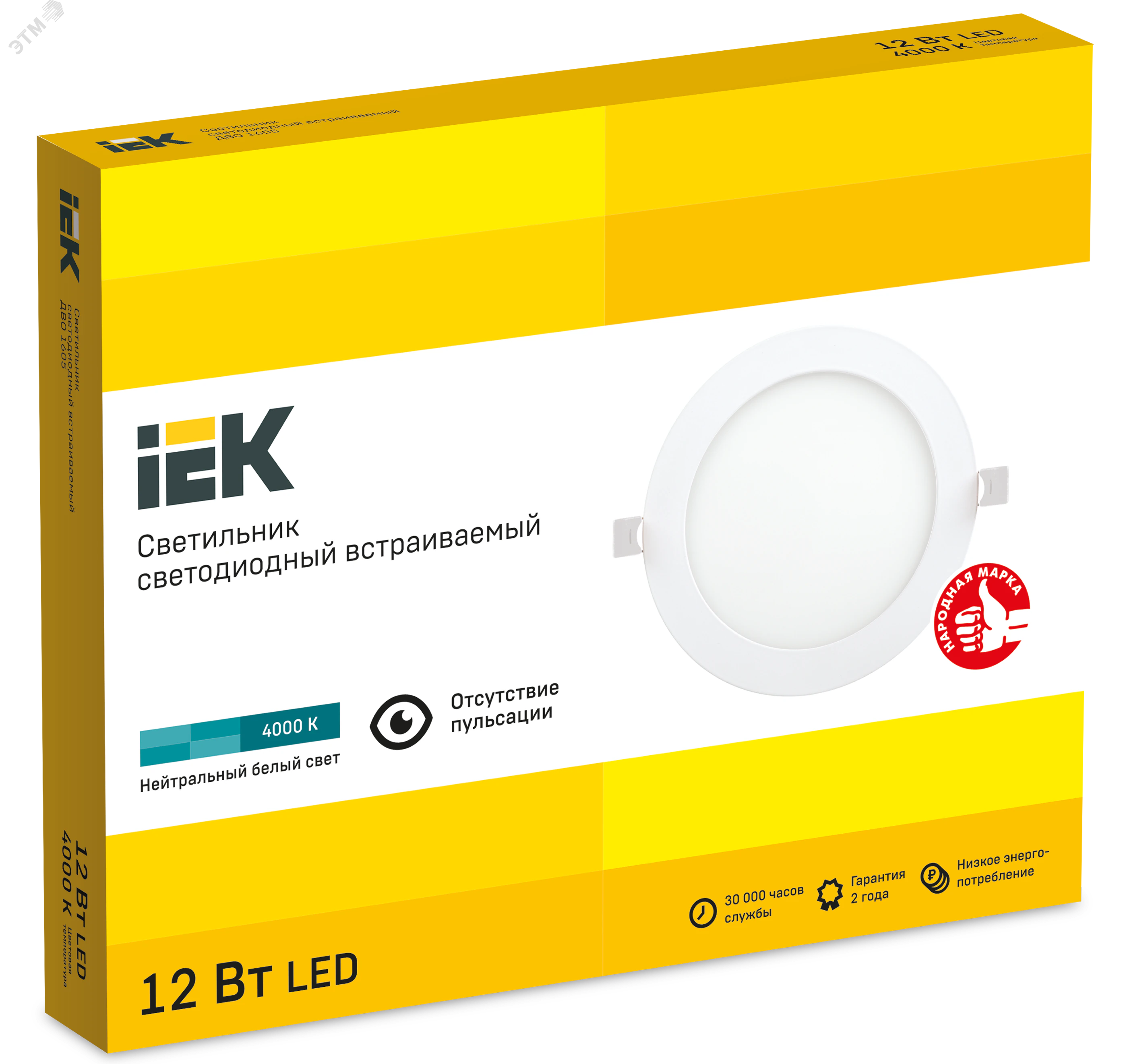 Светильник светодиодный ДВО 1605 12Вт 4000К IP20 круг бел. LDVO0-1605-1-12-K02