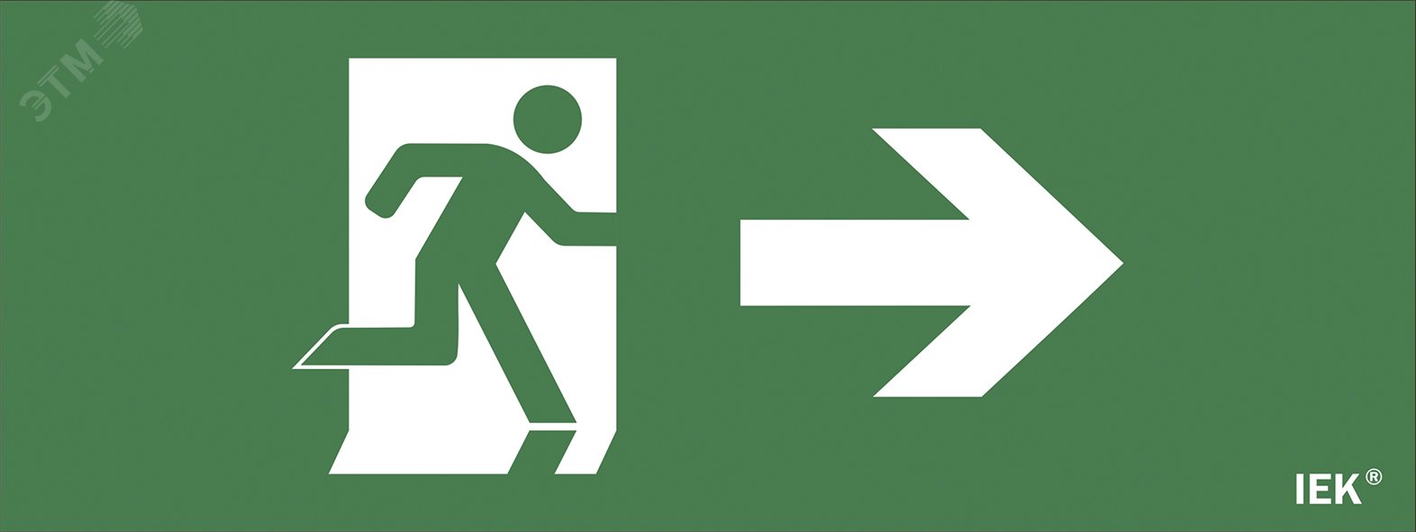 Этикетка самокл. 240х90мм "Фигура/стр. вправо" LPC10-1-24-09-FNAPR