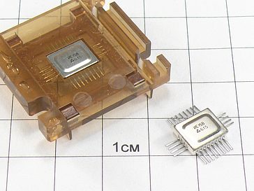 Микросхема Н564ИЕ15В
