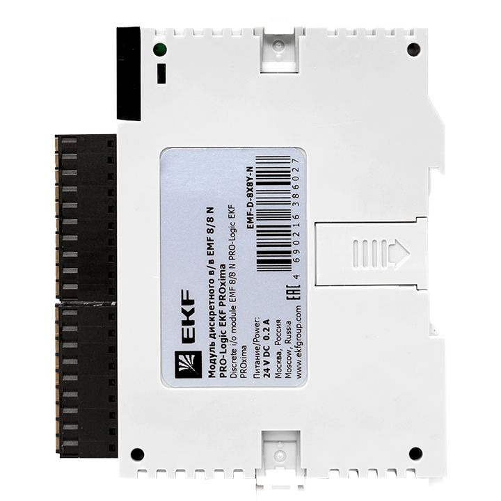 Модуль дискретного в/в EMF 8/8 N PRO-Logic EMF-D-8X8Y-N