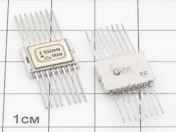 Микросхема 533ТМ9