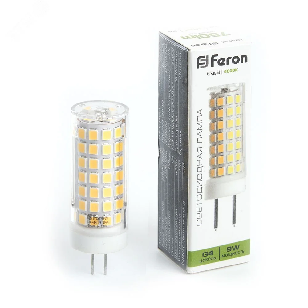 Лампа светодиодная LED 9вт 230в G4 белый капсульная 38144
