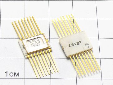 Микросхема ОС1533КП12