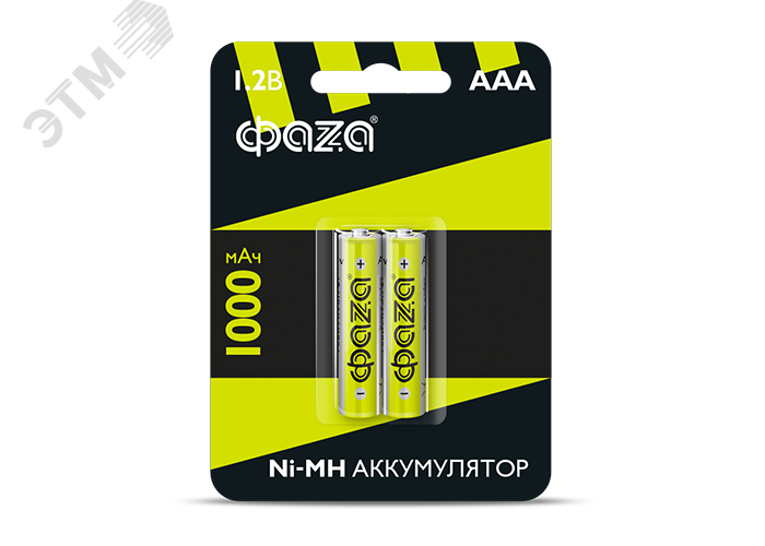 Элемент питания аккумуляторный AAA 1000мАч Ni-MH 5002913