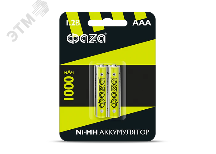Элемент питания аккумуляторный AAA 1000мАч Ni-MH 5002913