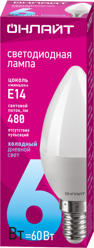 Лампа светодиодная 61 127 OLL-C37-6-230-6.5K-E14-FR 6Вт 61127