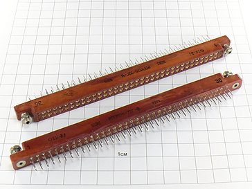 Розетка РППМ26-72Г-В "5"