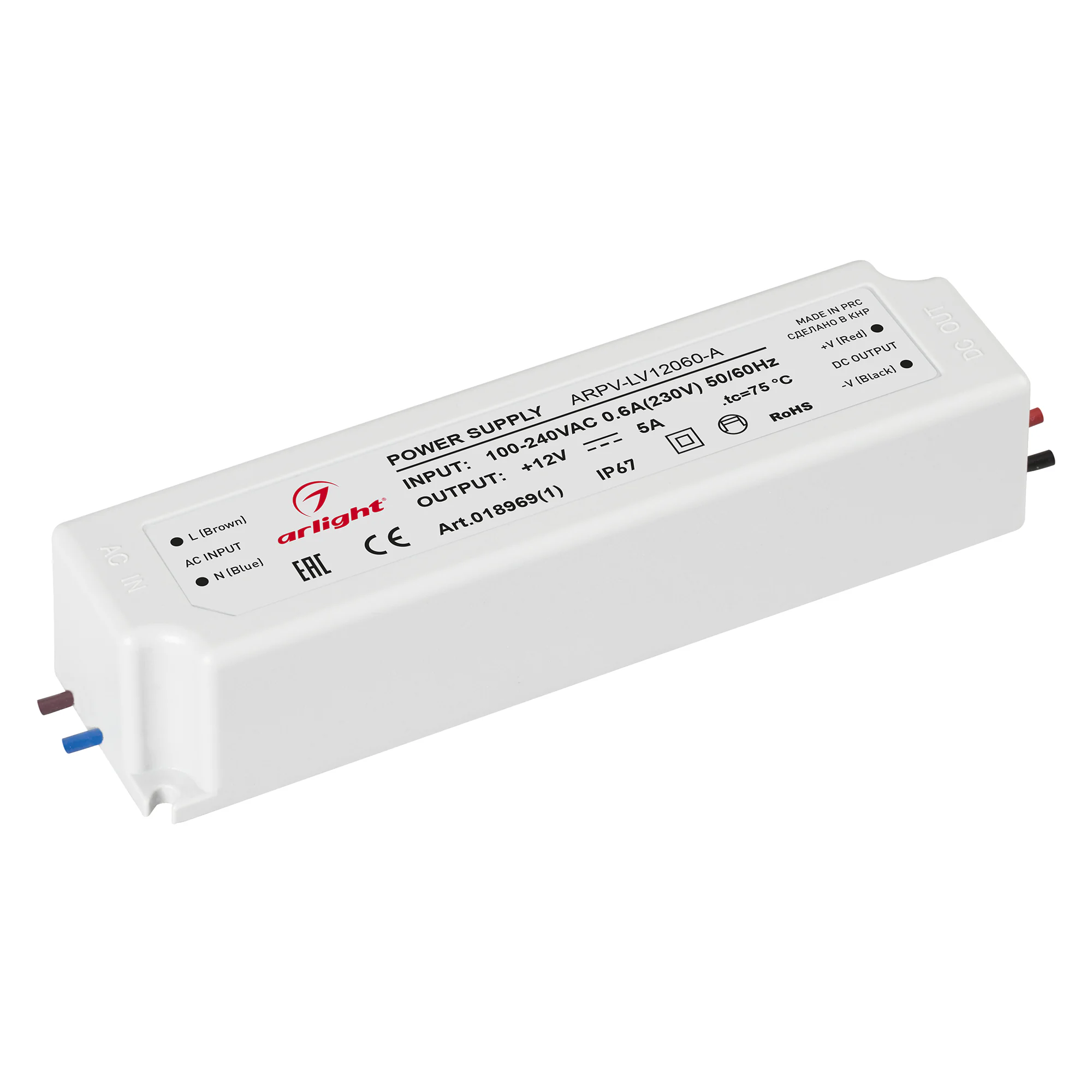 Блок питания ARPV-LV12060-A (12V, 5.0A, 60W) 018969(1) - Источник напряжения с гальванической развязкой для светодиодных изделий. Входное напряжение 100 - 240 VAC. Выходные параметры: 12 В, 5 А, 60 Вт. Встроенный PFC >0,5. Герметичный пластиковый корпус I