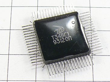 Микросхема Т34ВГ1