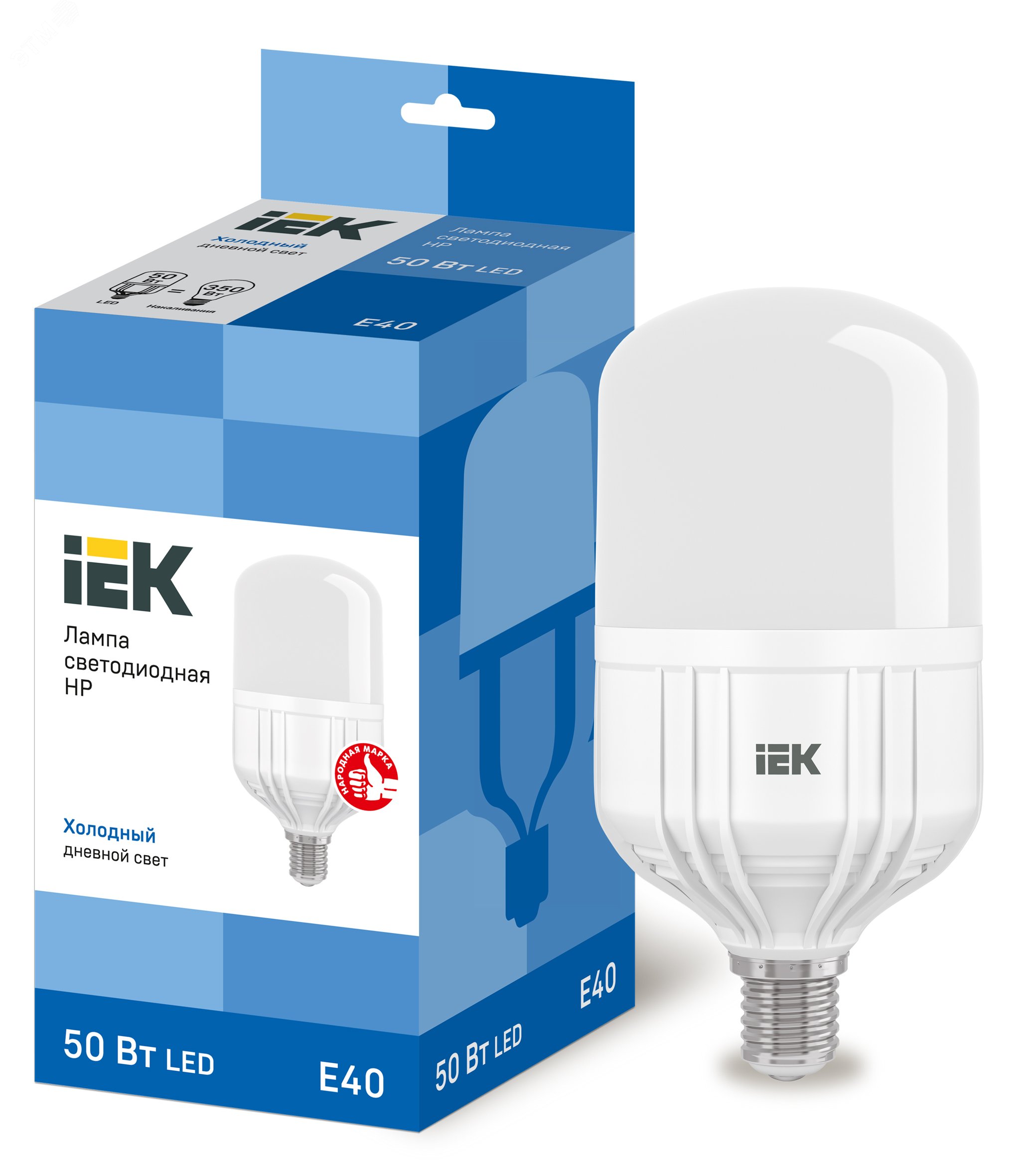 Лампа светодиодная HP 50Вт 230В 6500К E40 LLE-HP-50-230-65-E40