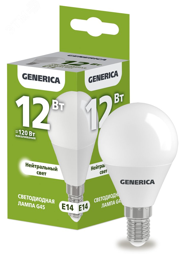 Лампа светодиодная G45 шар 12Вт 230В 4000К E14 GENERICA LL-G45-12-230-40-E14-G