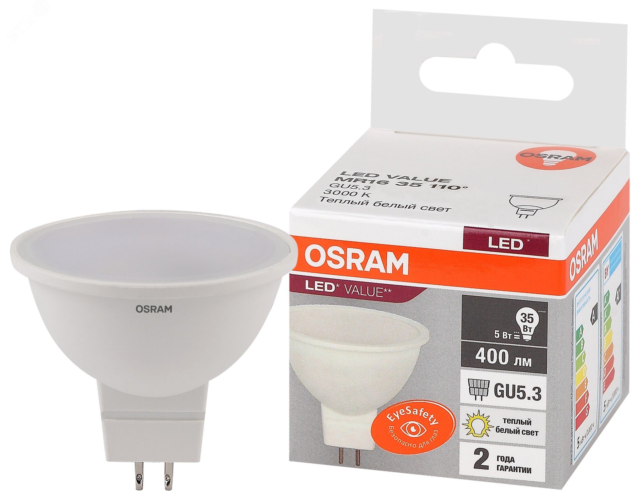 Лампа светодиодная LED Value LVMR1635 5SW/830 5Вт GU5.3 230В 10х1 RU OSRAM 4058075582330