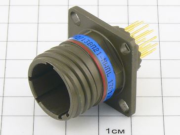 Вилка СНЦ144К-22/13ВП21-NWПL ОТК