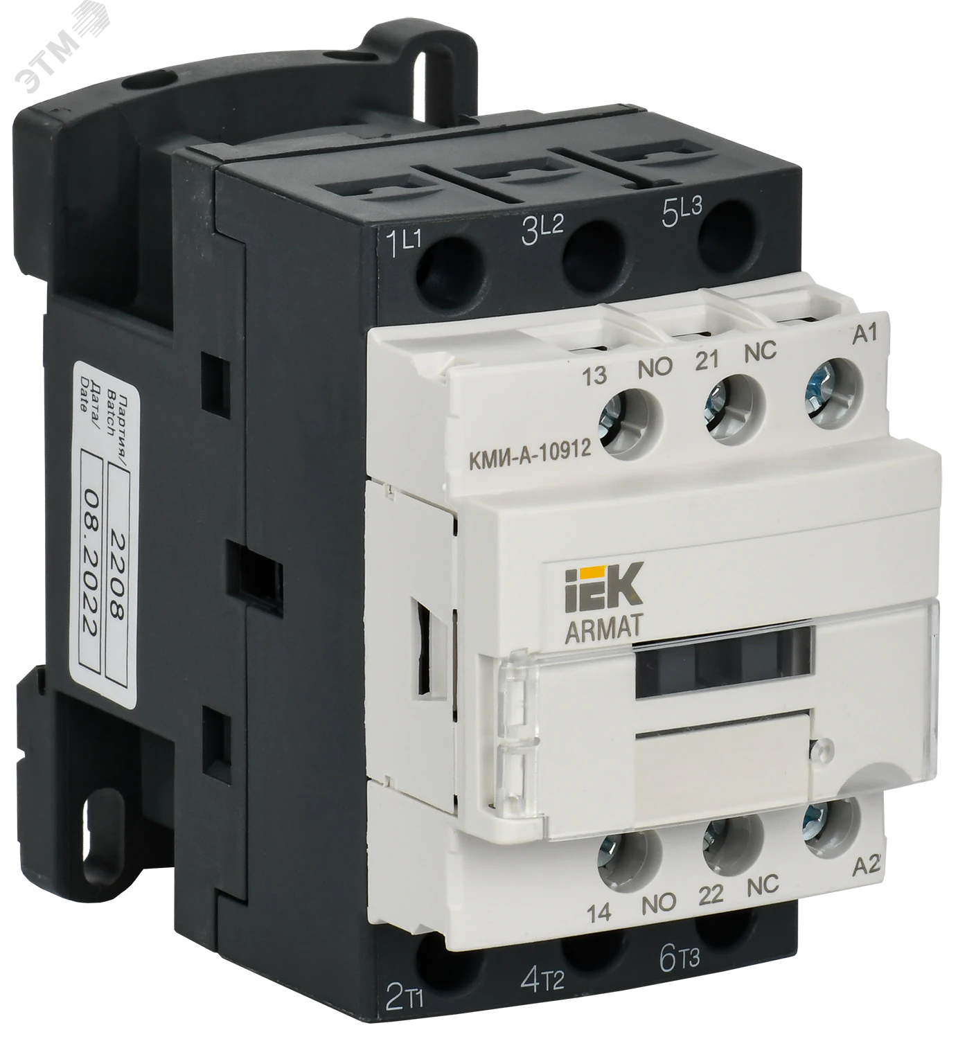 Контактор КМИ-А-10912 LC1D 9А кат. 230В AC 1НО+1НЗ AC-3 AR-ACC-11-009-230-11