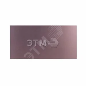 Стеклотекстолит 1-сторонний 100x200x1.5 мм 35 00 (35 мкм), REXANT