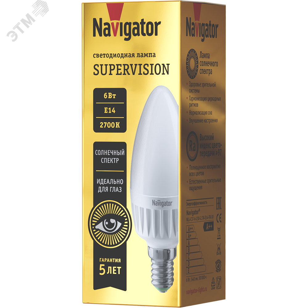 Лампа светодиодная 6вт NLL-C37-6-230-2.7K-E14-FR-SV 25058