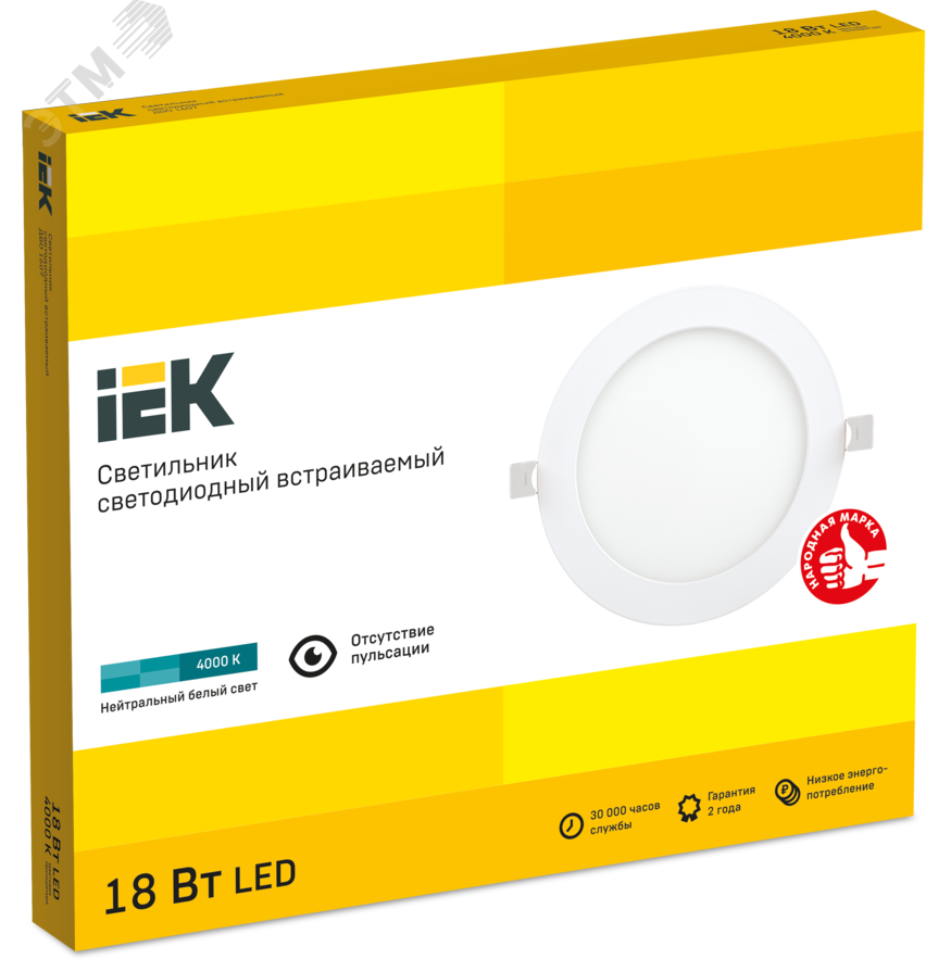 Светильник ДВО 1607 белый, круг LED 18Вт 4000 IP20 LDVO0-1607-1-18-K01