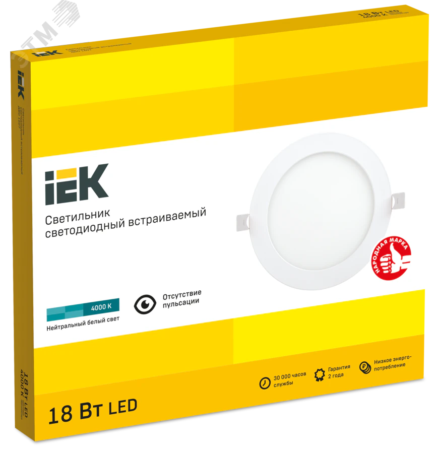 Светильник ДВО 1607 белый, круг LED 18Вт 4000 IP20 LDVO0-1607-1-18-K01