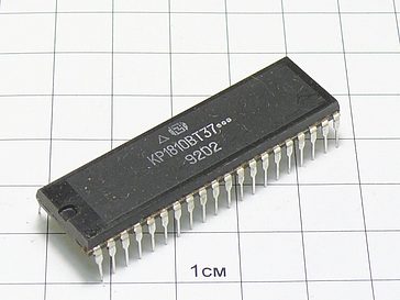 Микросхема КР1810ВТ37В