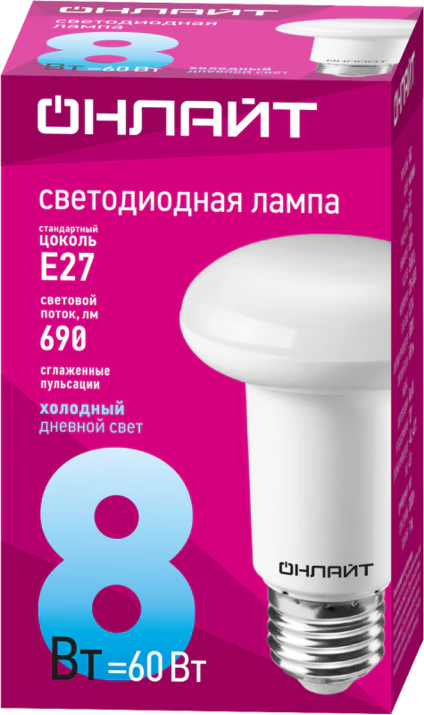 Лампа светодиодная 61 143 OLL-R63-8-230-6.5K-E27 8Вт 61143