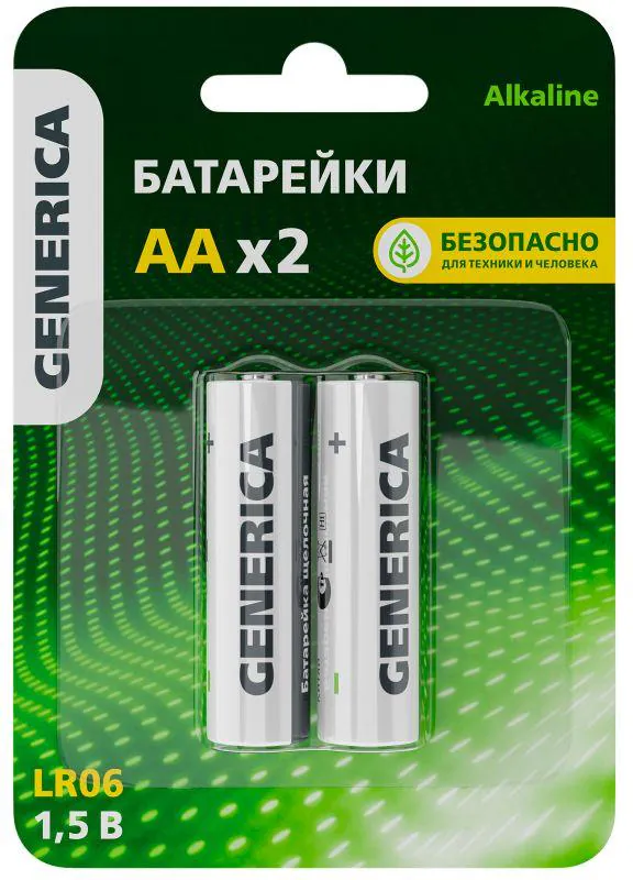 Элемент питания алкалиновый AA/LR6 Alkaline (блист.2шт) ABT-LR06-ST-L02-G