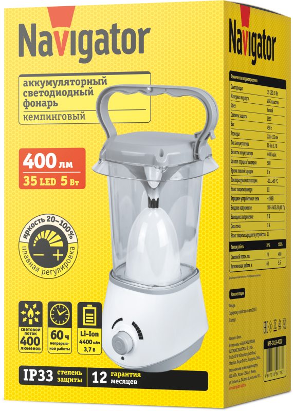 Фонарь аккумуляторный кемпинговый 94 773 NPT-CA13-ACCU 50LED 350лм диммер 20-100проц. аккум. 4.4А.ч 94773