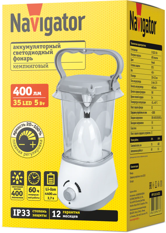 Фонарь аккумуляторный кемпинговый 94 773 NPT-CA13-ACCU 50LED 350лм диммер 20-100проц. аккум. 4.4А.ч 94773