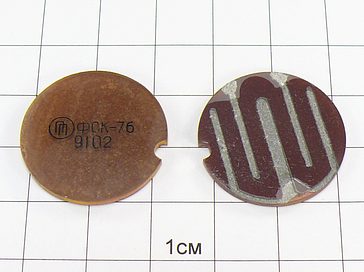 Фоторезистор ФСК-7Б