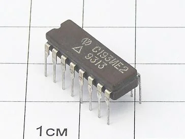 Микросхема С193ИЕ2