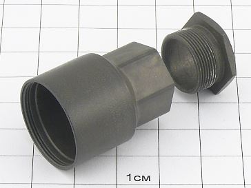 Кожух МР1-76 со штуцером