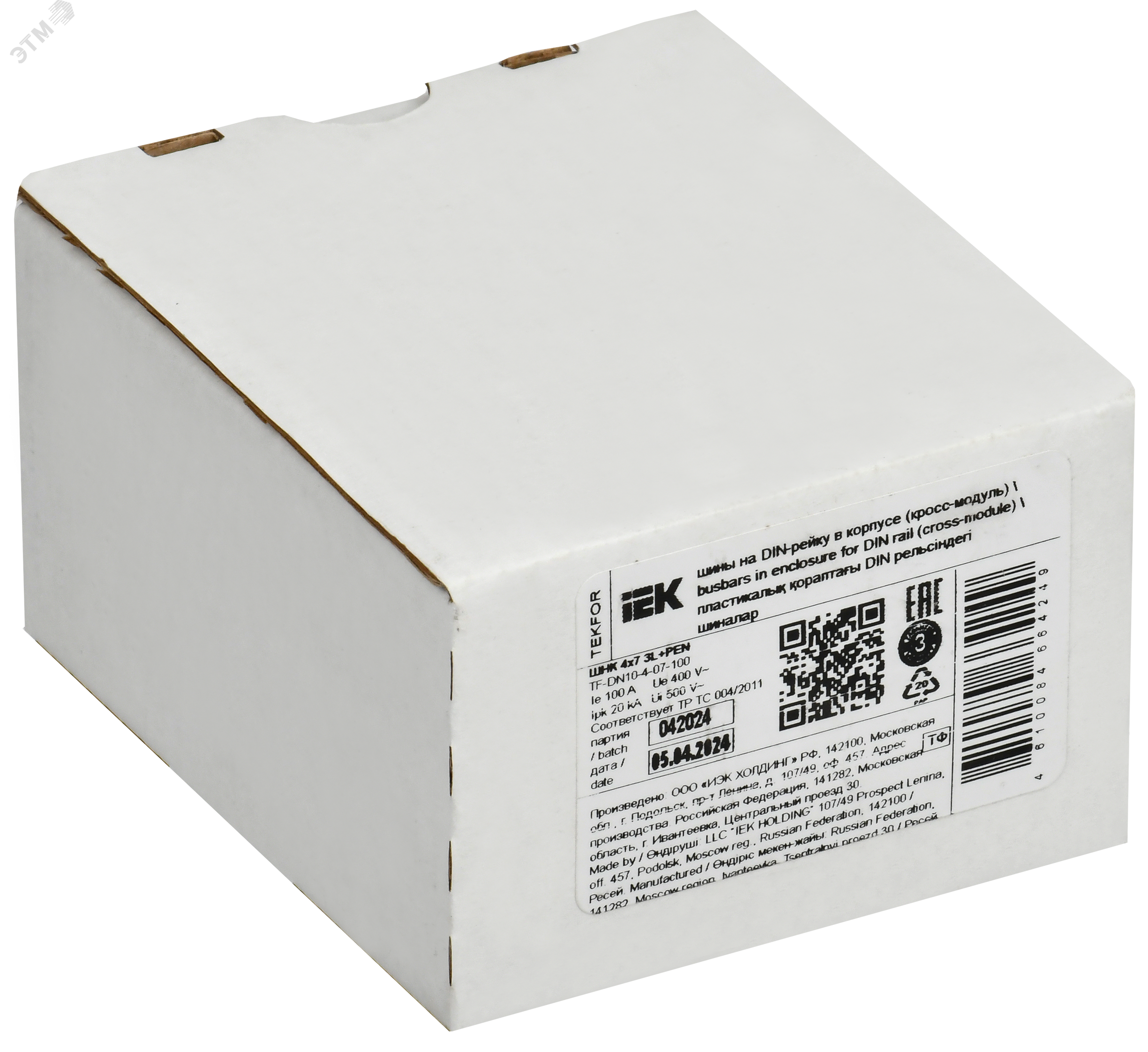 TEKFOR Шины на DIN-рейку (кросс-модуль) ШНК 4х7 3L+PEN IEK TF-DN10-4-07-100