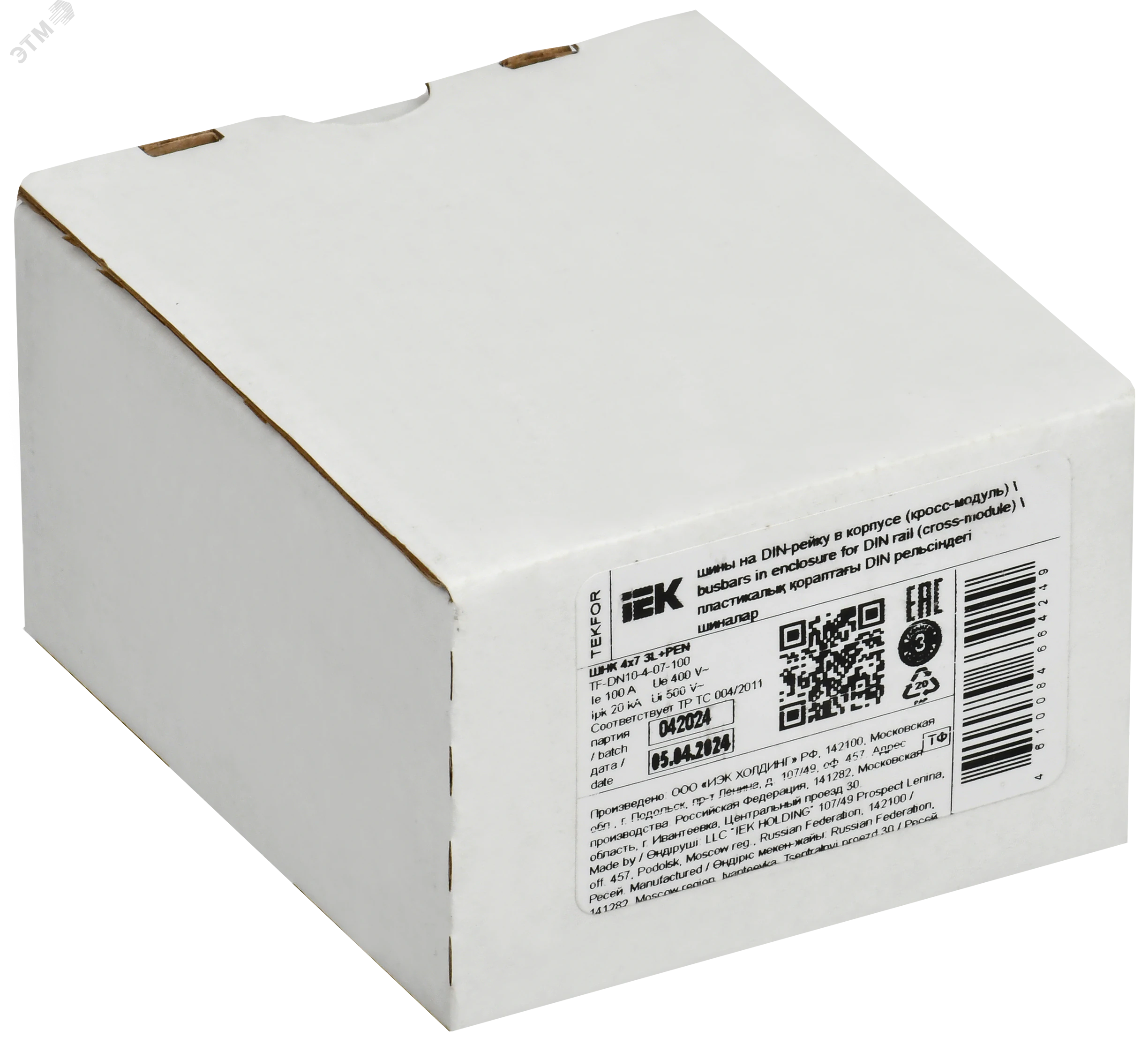 TEKFOR Шины на DIN-рейку (кросс-модуль) ШНК 4х7 3L+PEN IEK TF-DN10-4-07-100