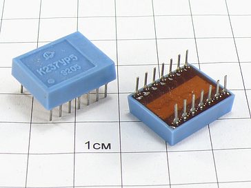 Микросхема К237УР5