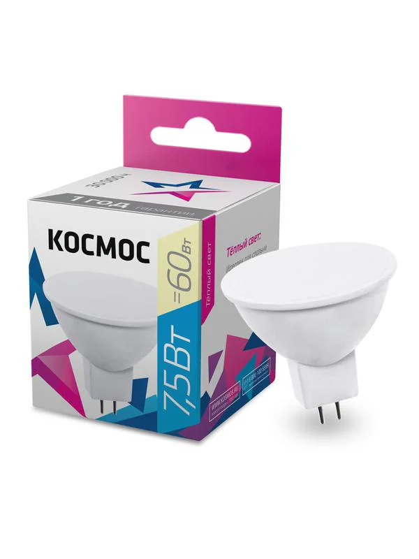 Лампа светодиодная JCDR 7.5Вт 220В GU5.3 3000К LkecLED7.5wJCDRC30