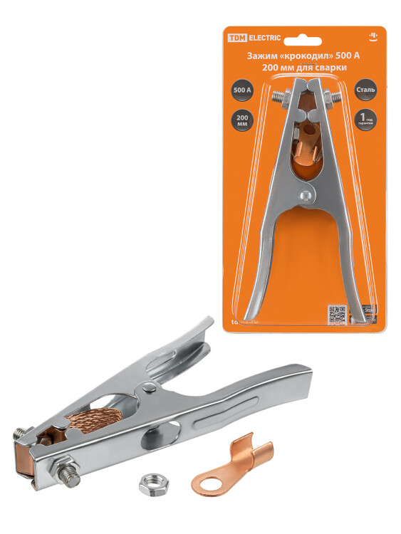 Зажим «крокодил» 500 А 200 мм для сварки SQ0541-0303