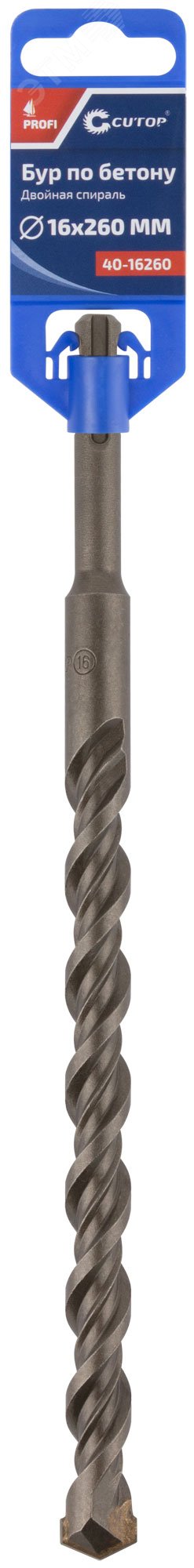 Бур по бетону , Profi, двойная резьба, SDS-Plus, 16 х 260 мм 40-16260