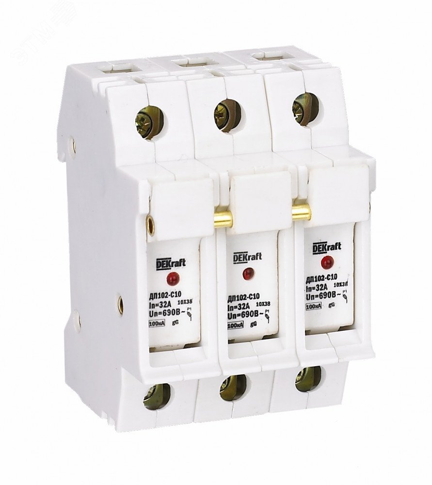 Держатель предохранительного типа C10 ДП102-С10-3Р 21385DEK