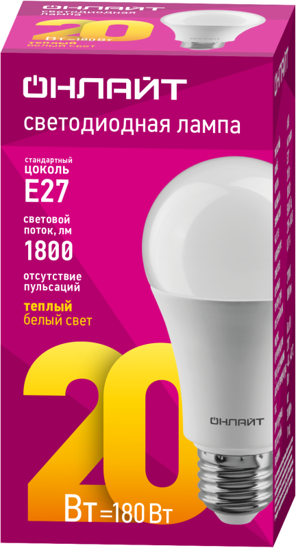 Лампа светодиодная 61 157 OLL-A60-20-230-2.7K-E27 20Вт грушевидная 61157