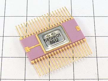 Микросхема 585ИК01